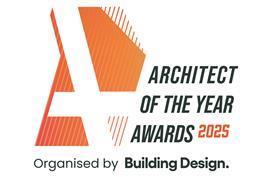 AYA 2025 Logo
