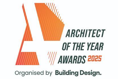 AYA 2025 Logo