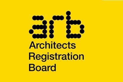 Arb logo